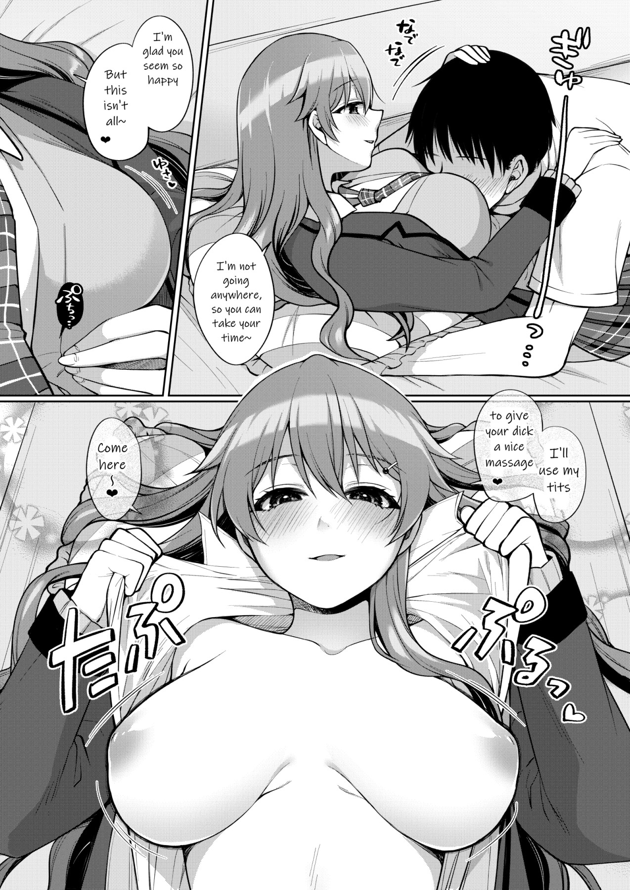 Hentai Manga Comic-Getting Lovey Dovey With Kanata-Read-22